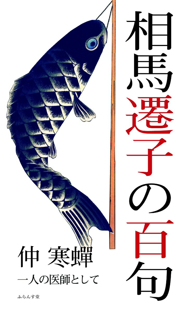 Ҥɴɴ祷꡼[紨?]