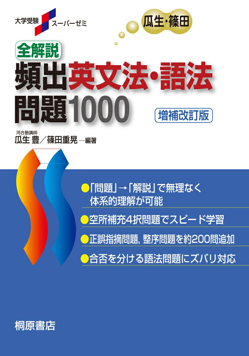 ؼѡѽбʸˡˡ1000ǡ[˭]