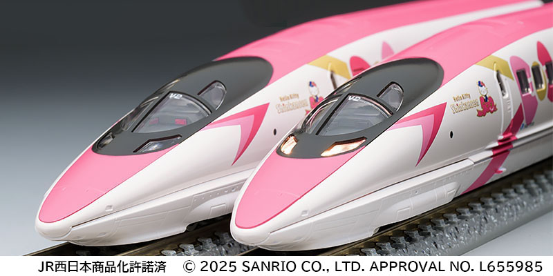 TOMIX トミックス　500系　新幹線　セット JR 500系東海道・山陽新幹線(のぞみ)基本セット｜製品情報｜製品
