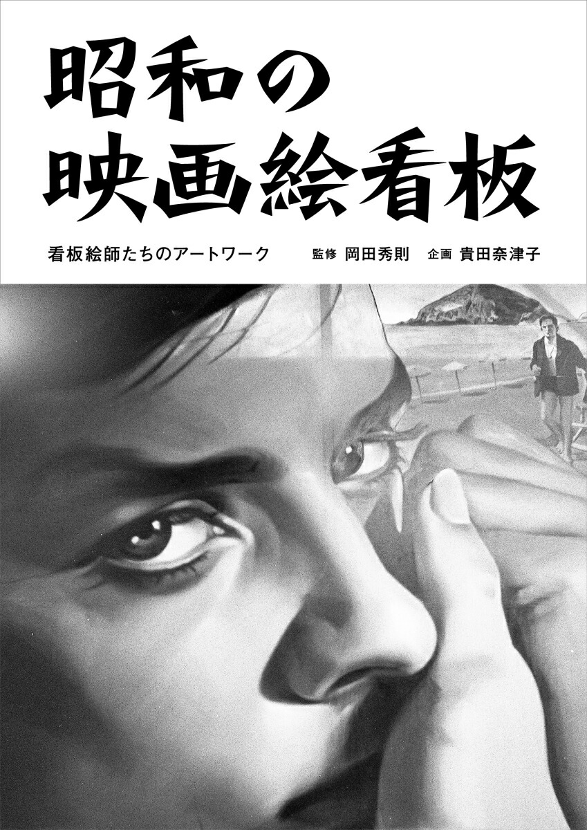 ¤αǲ賨ĴĳդΥȥ[Ľ§]