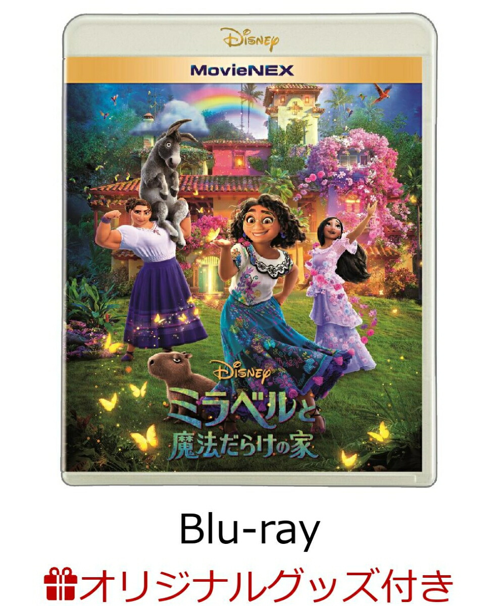 �ڳ�ŷ�֥å������ꥰ�å��ۥߥ�٥����ˡ���餱�β�MovieNEX(���쥯������������)[���ƥե��ˡ����٥��ȥꥹ]