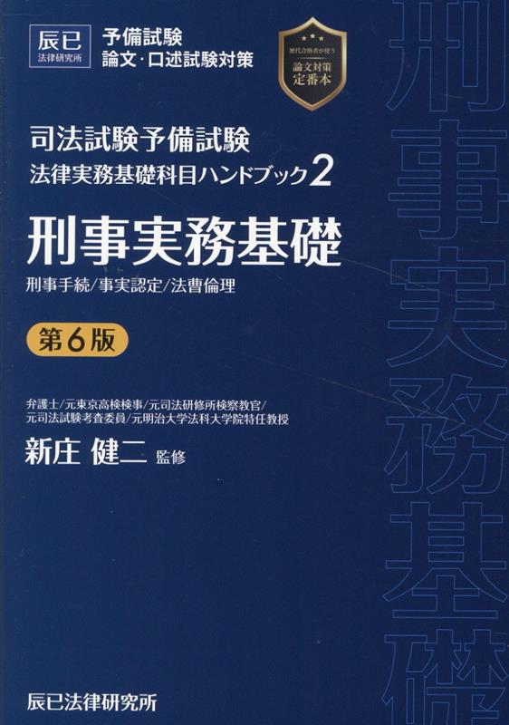 9784864666626_1_2.jpg
