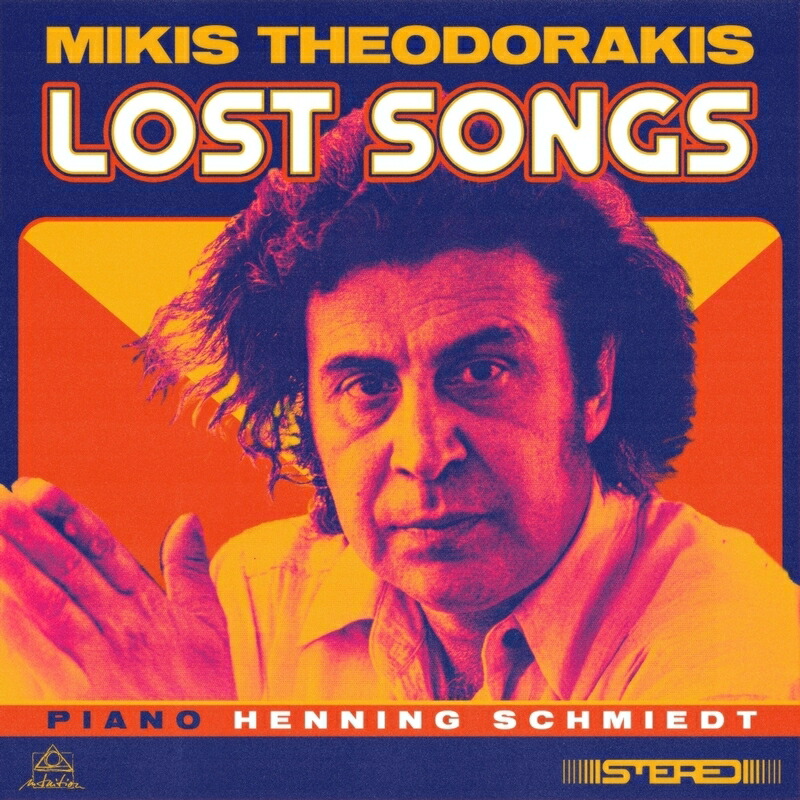 【輸入盤】Lost Songs〜未発表作品集　ヘニング・シュミート（ピアノ、編曲）画像