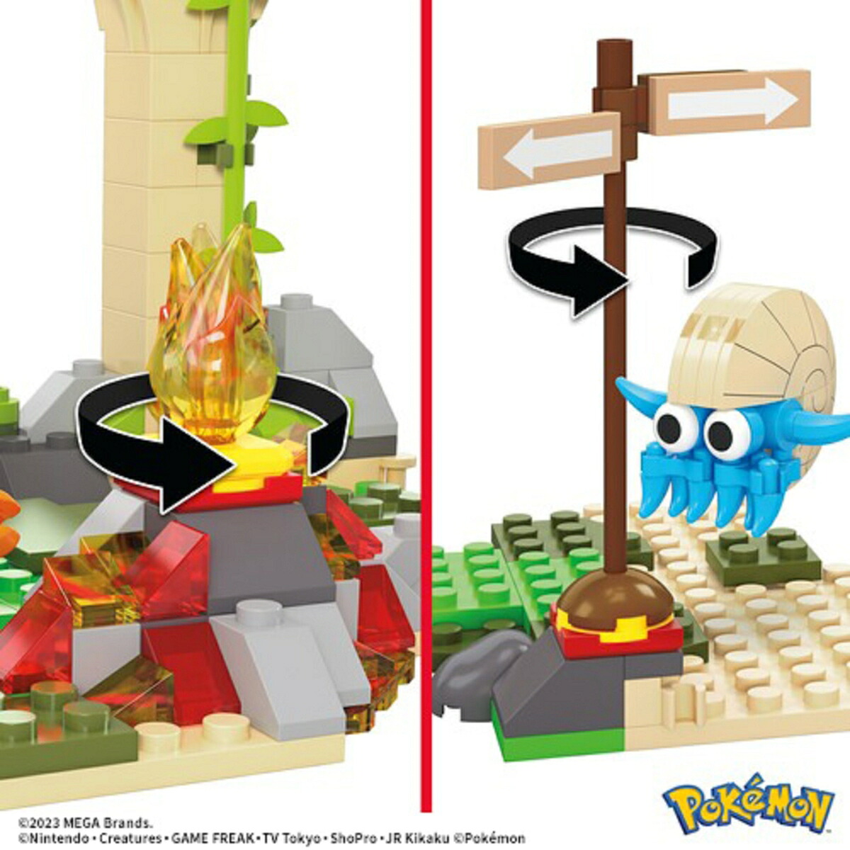 メガ(MEGA)ポケモンアドベンチャーワールドはっけん！ジャングルの古代遺跡～ヒトカゲ、カラカラ、オムナイトのセット～【ブロックセット】【ブロックピース数：464ピース】【7才~】HDL86