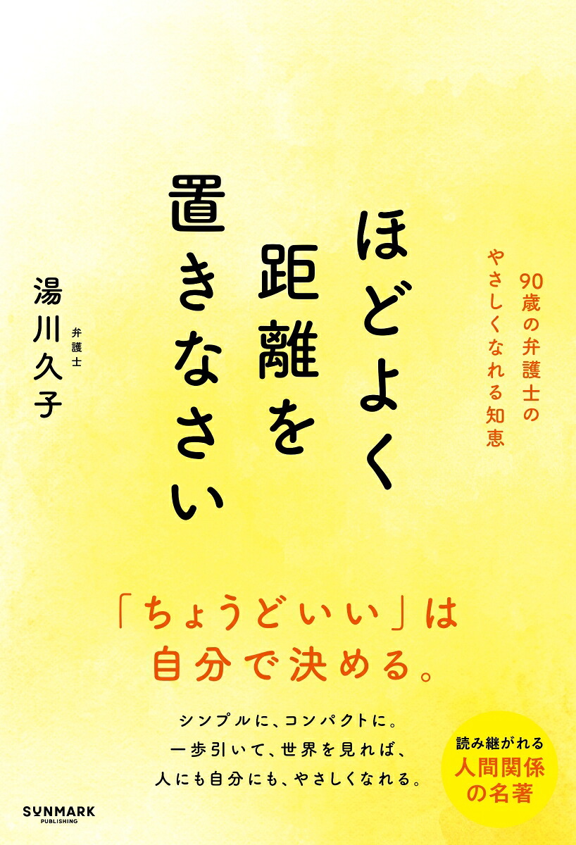 ۤɤ褯Υ֤ʤ[׻]