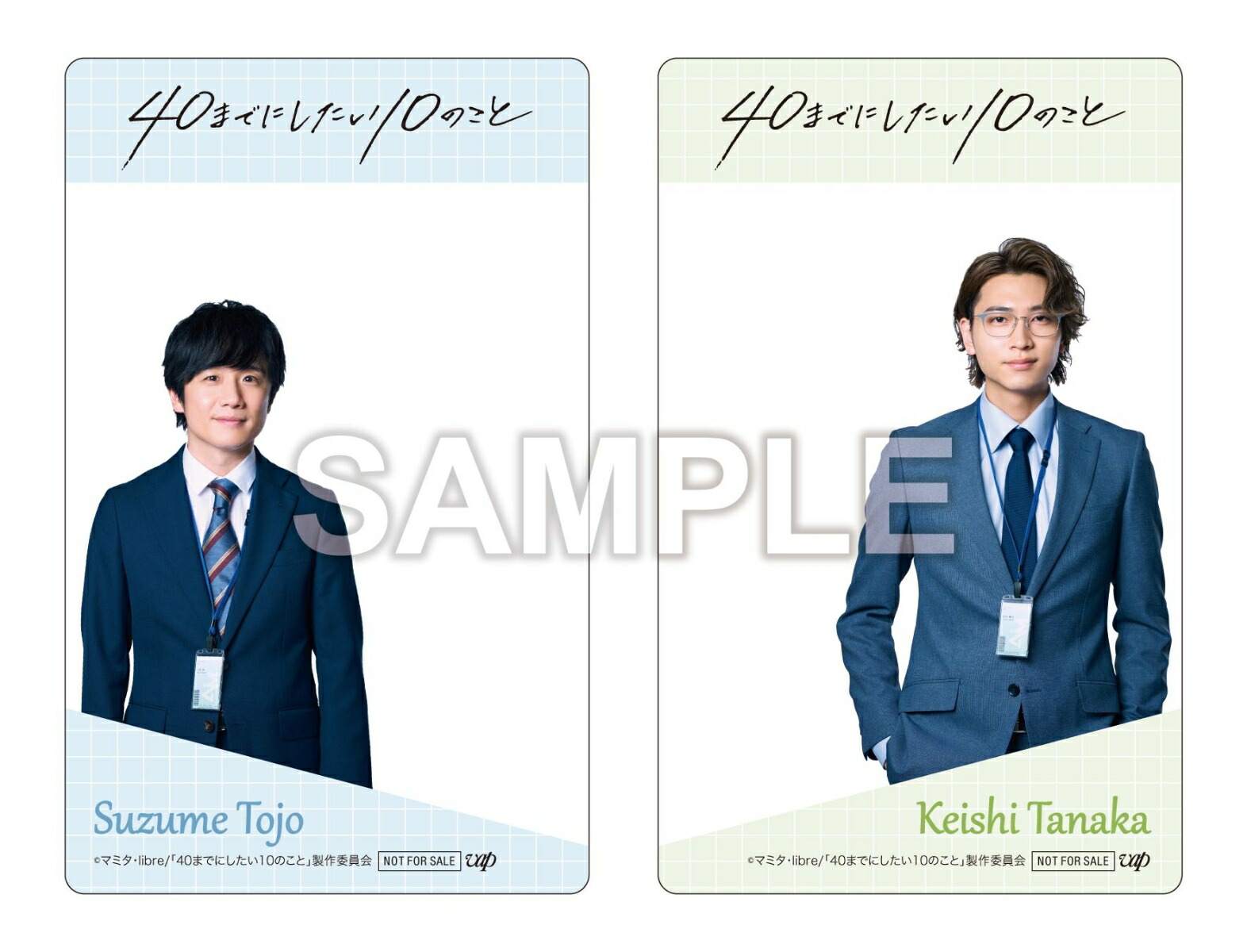 ŵۡ40ޤǤˤ10ΤȡDVDBOX(ꥸʥ륯ꥢ(2祻å))[ֽӲ]