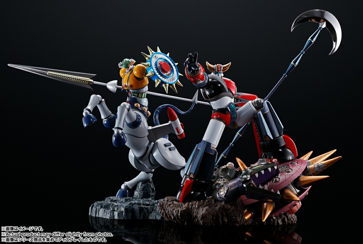FiguartsZeroToucheM���talliqueUFO���ܥ�����������(�����Ѥߴ����ʥե����奢)