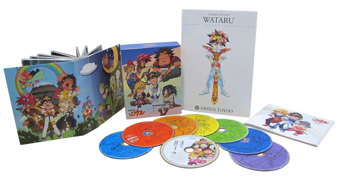 楽天ブックス 魔神英雄伝ワタル Cd Box アニメーション Cd