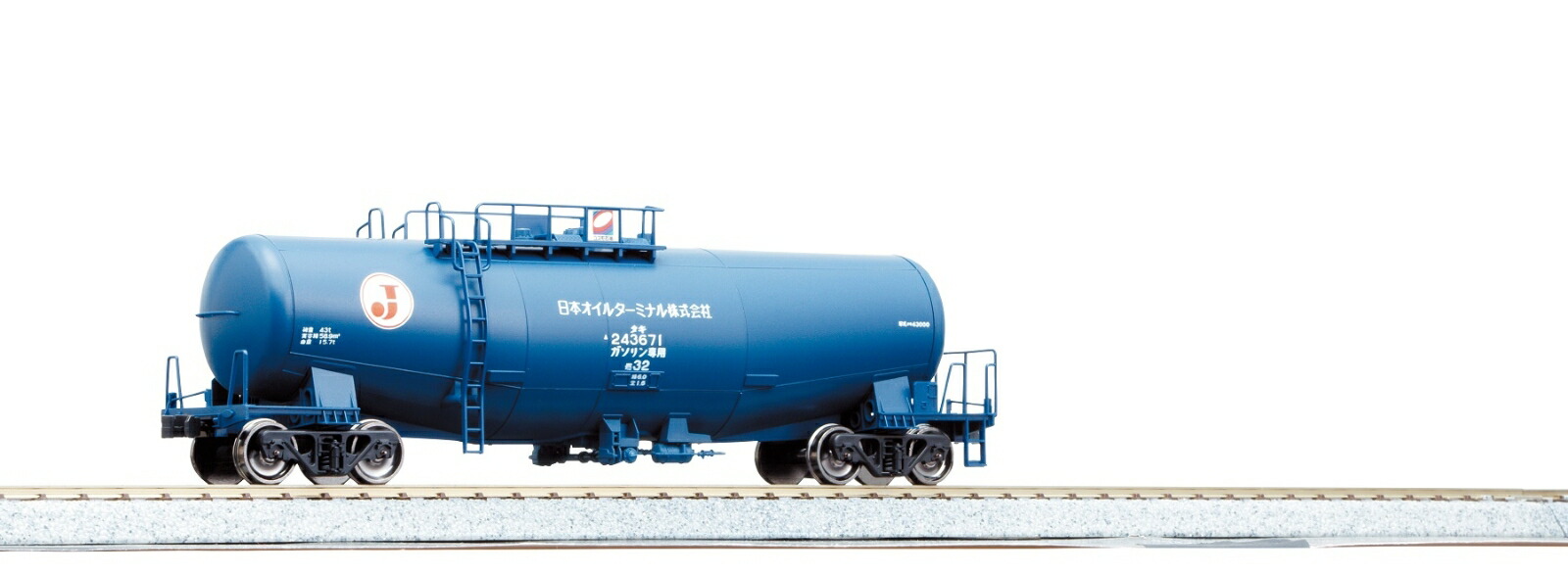 KATO タキ43000 (日本石油輸送色) 【1-810】【1-819】 KATO 1-819 タキ43000 日本石油輸送色(ENEOSマーク付) | 鉄道