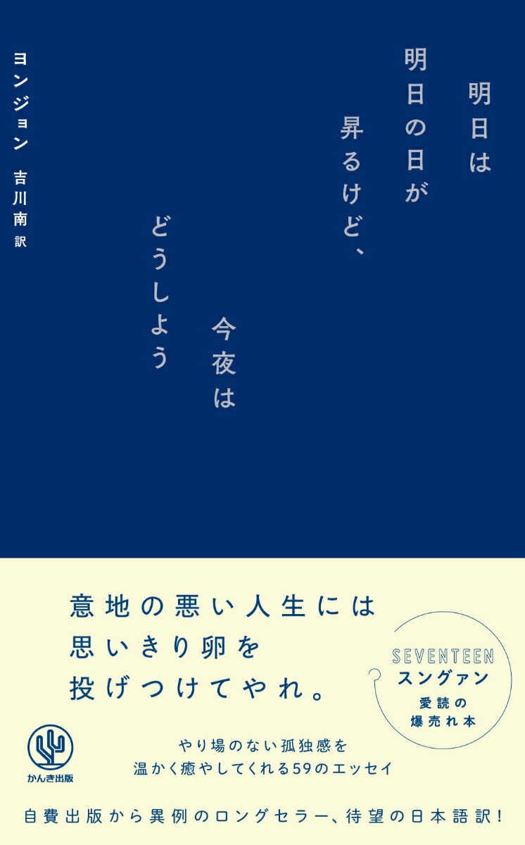 뤱ɡϤɤ褦[󥸥]