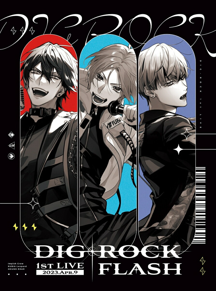 ブックス: 【先着特典】DIG-ROCK 1st LIVE -FLASH-【Blu-ray】(メンバーコメントポストカード13枚セット) - 内田雄馬 - 2100013886641 : DVD