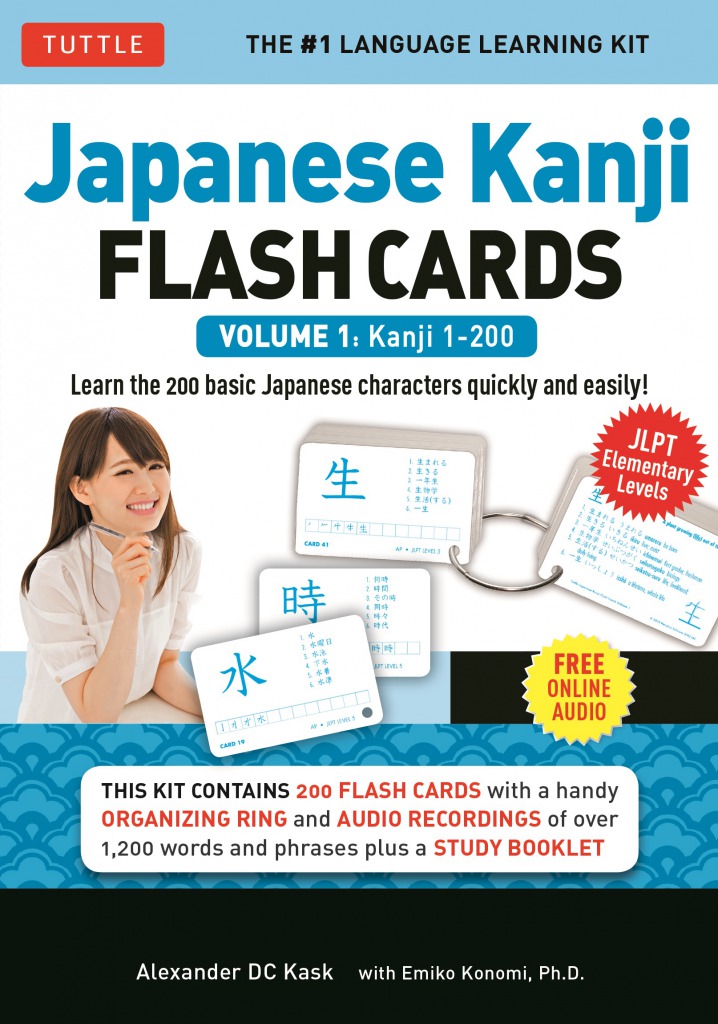 Japanese Kanji Flash Cards Volume 1画像
