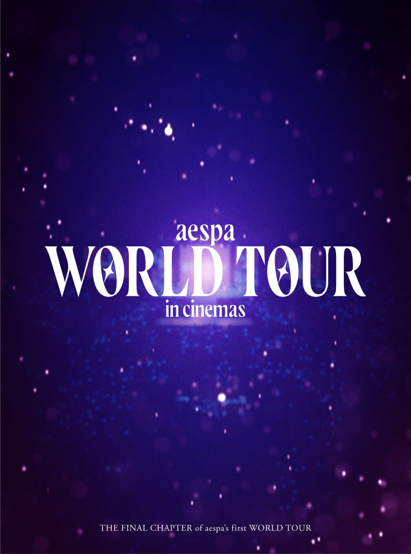 aespa: WORLD TOUR in cinemas -PREMIUM EDITION-【Blu-ray】画像