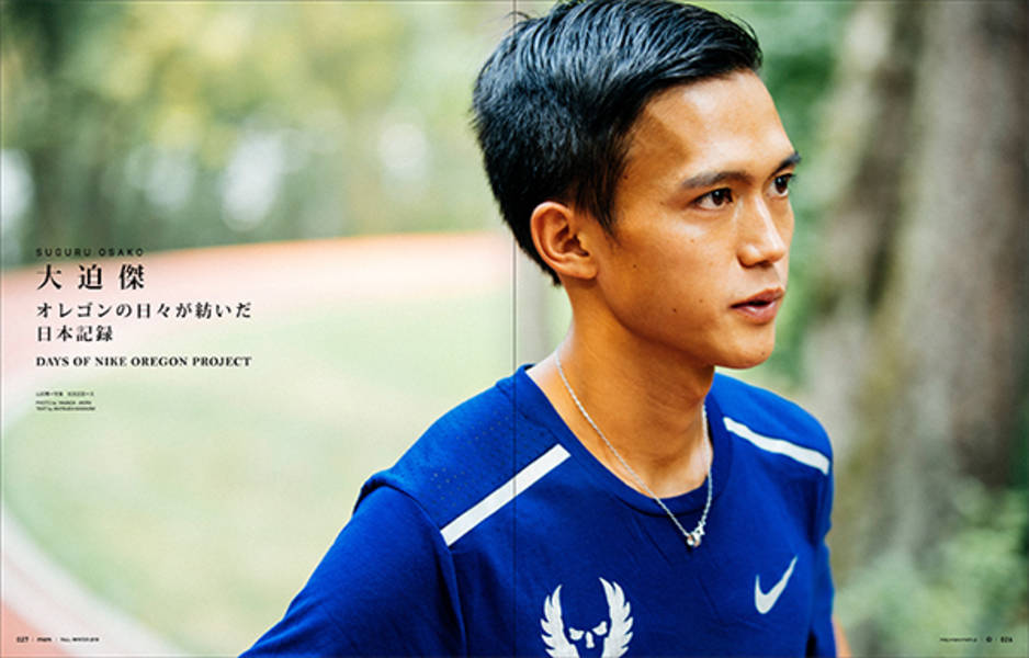 mark10�����Τ���������ε�©�ʹ��̼�Mook��J�ˡ�[����ƥ���]