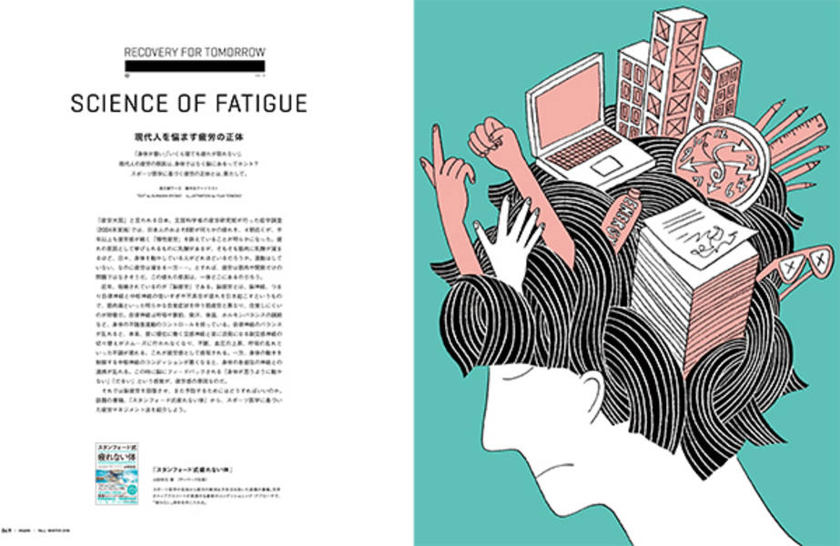 mark10�����Τ���������ε�©�ʹ��̼�Mook��J�ˡ�[����ƥ���]