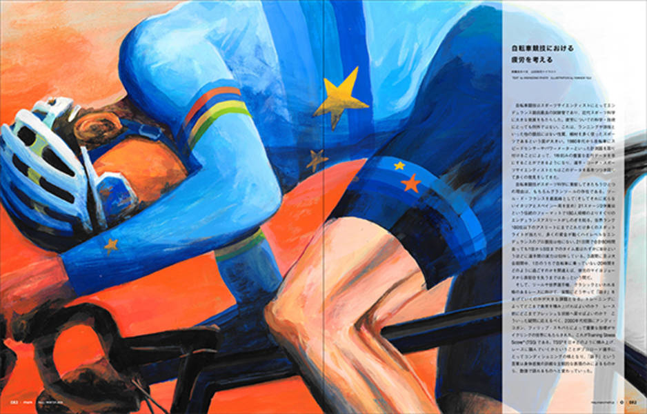 mark10�����Τ���������ε�©�ʹ��̼�Mook��J�ˡ�[����ƥ���]