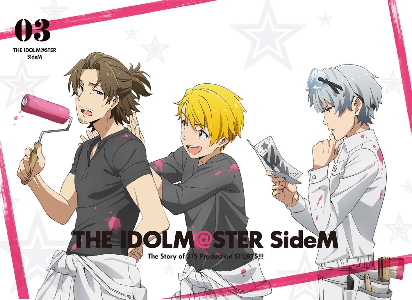 新品登場 SideM Blu-ray DVD ライブ 全公演 幕張 静岡 仙台 声優 DVD