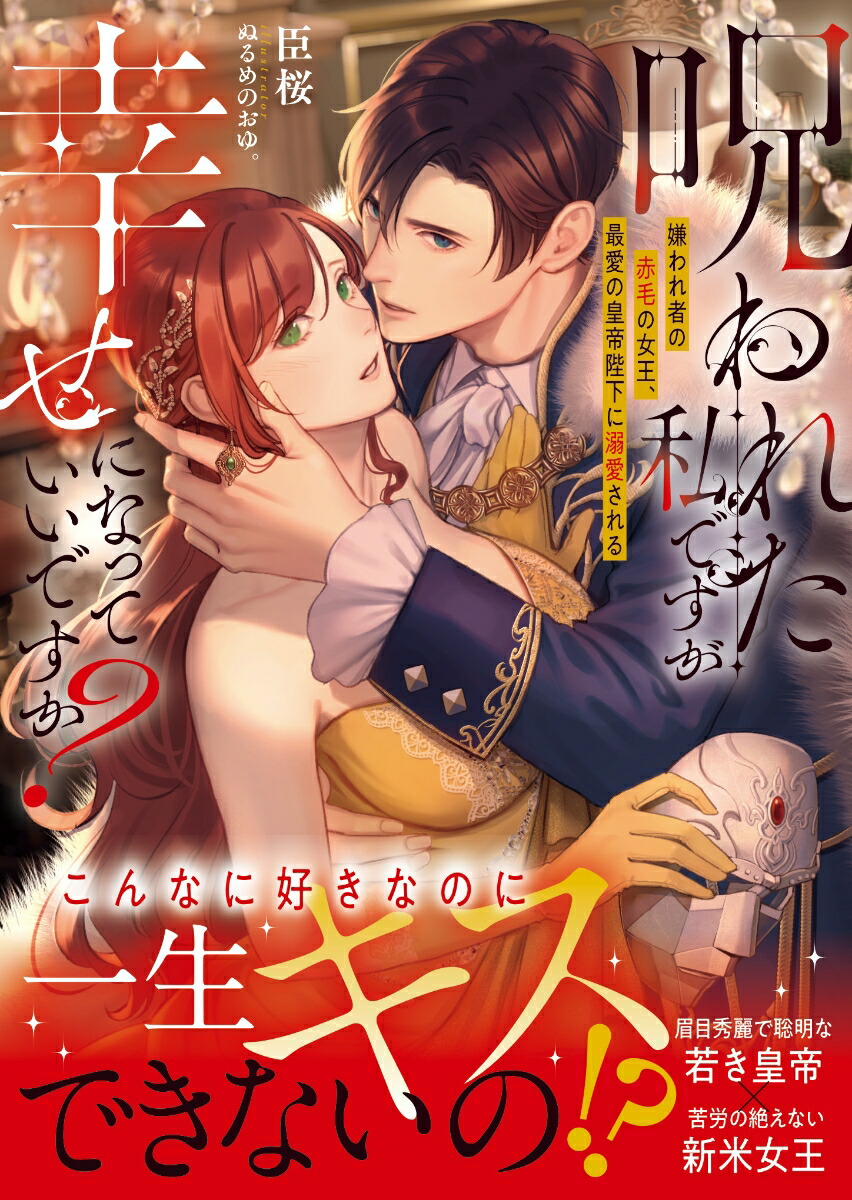 줿ǤˤʤäƤǤԤӤνǰιŲŮʥࡼɥåץʸMD-053[ú]