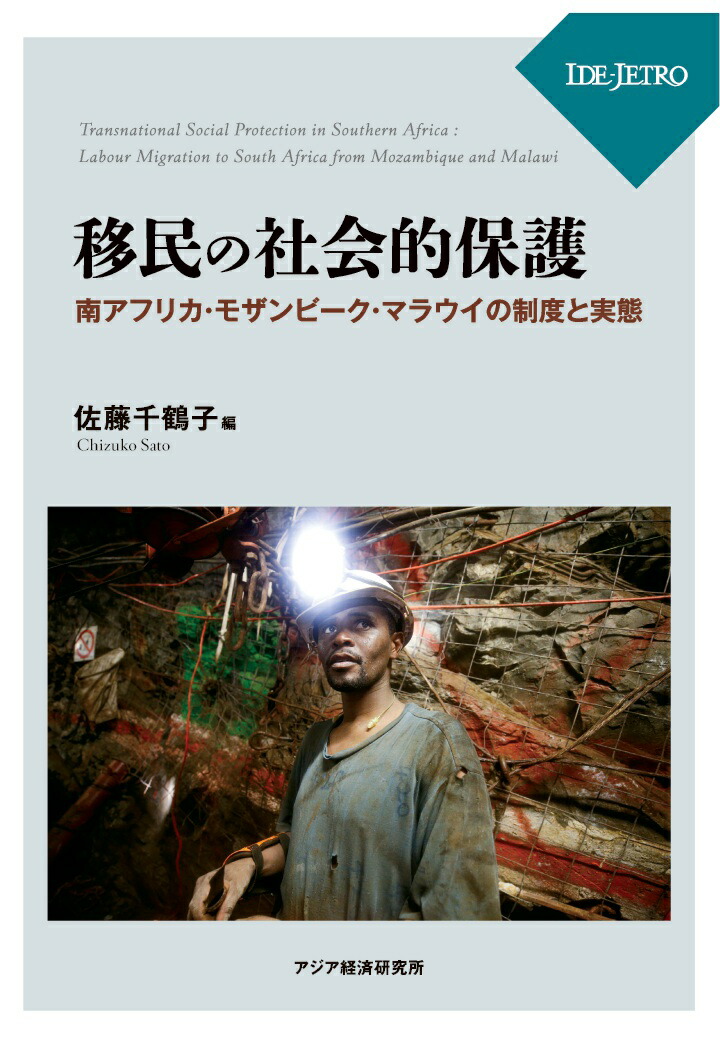 POD۰̱μҲŪݸեꥫ⥶ӡޥ饦٤ȼ֡[ƣ]