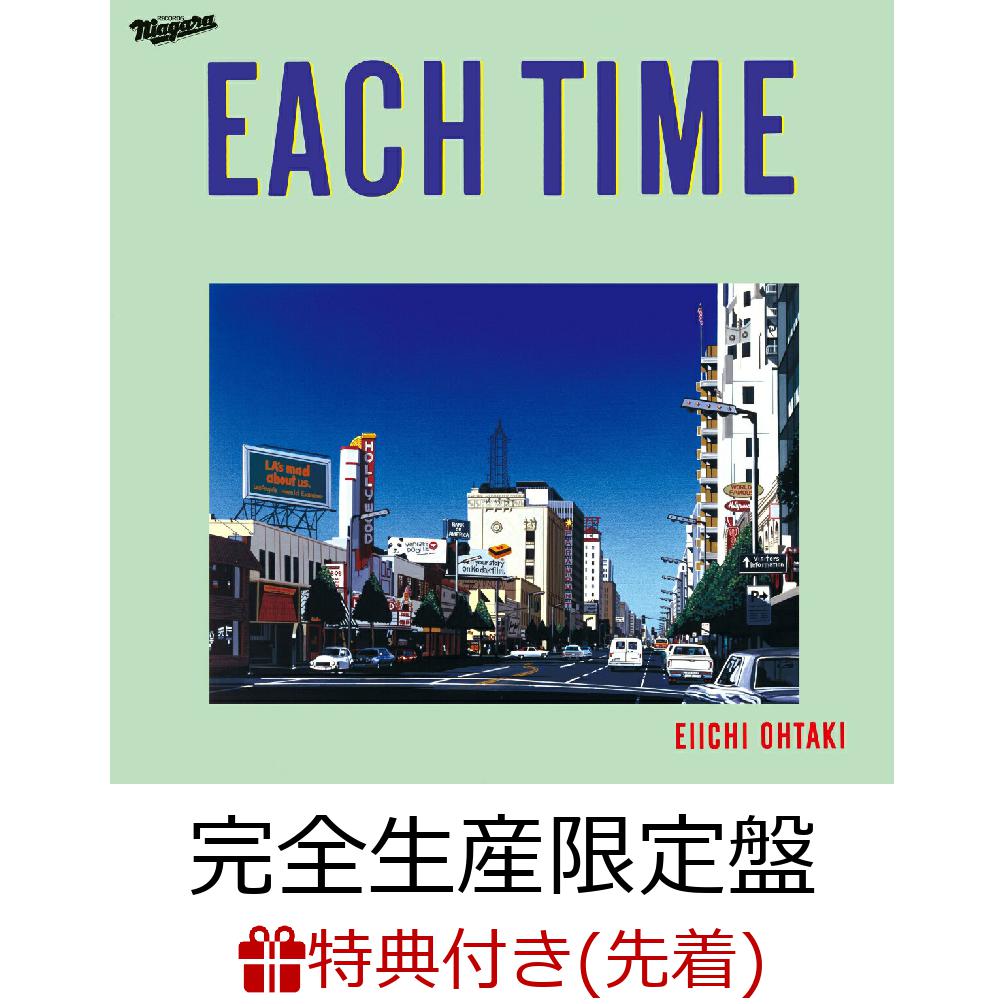 【先着特典】EACH TIME 40th Anniversary VOX (完全生産限定盤 3CD＋Blu-ray＋2LP＋豪華BOX)【アナログ盤】(特製レコードコースター)画像