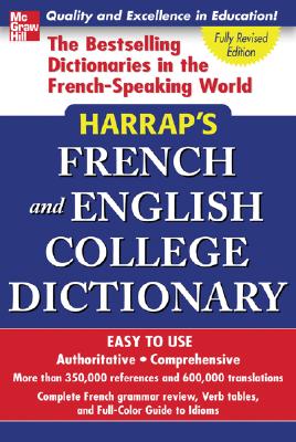 楽天ブックス: Harrap's French and English College Dictionary - Georges Pilard ...