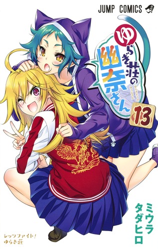 ��餮���ͩ�व��13�ʥ����ץ��ߥå�����[�ߥ��饿���ҥ�]