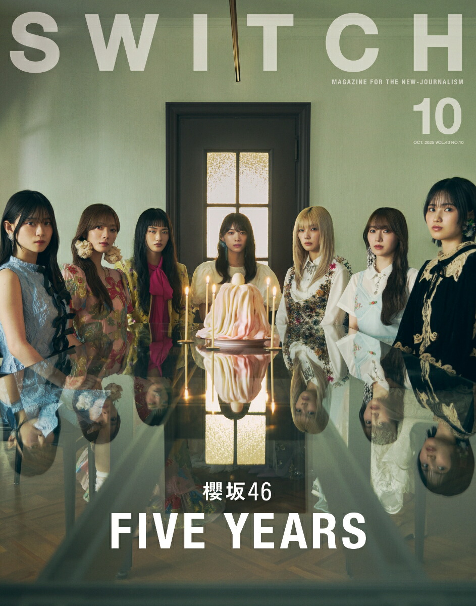 楽天市場】SWITCH Vol.43 No.8 特集 JJJ The Man ＆ His Music