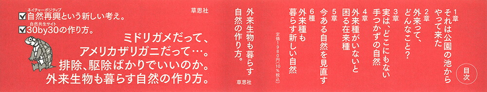 �����ϰ�����ʤ��ߥɥꥬ��Τ��������[�����αѿ�]