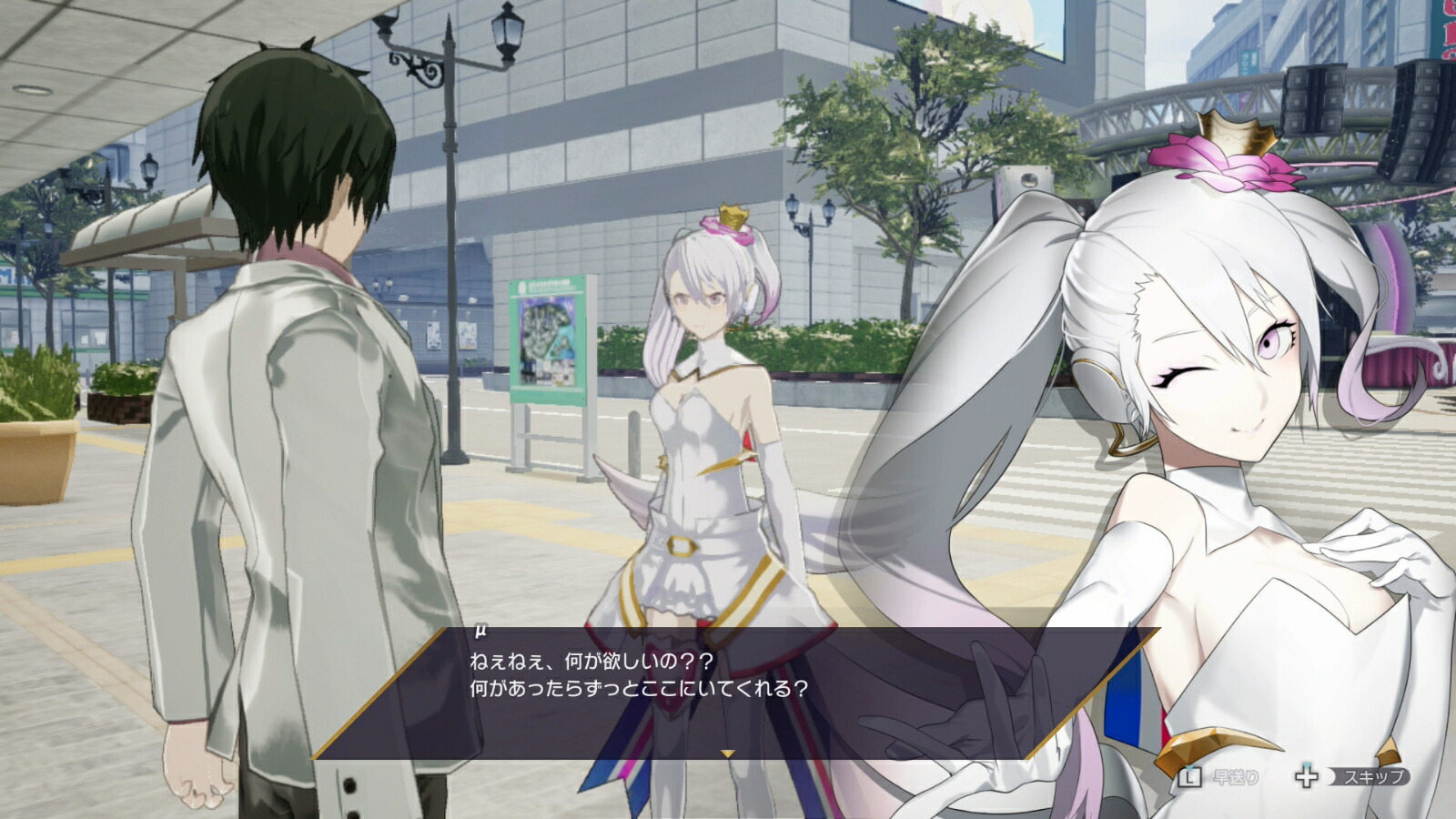 楽天ブックス Caligula Overdose Nintendo Switch版 Nintendo Switch ゲーム