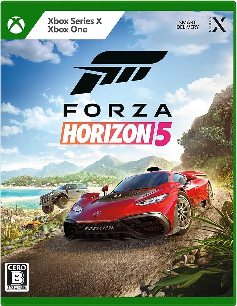 ブックス: Forza Horizon 5 - Xbox Series X - 4549576186658 : ゲーム