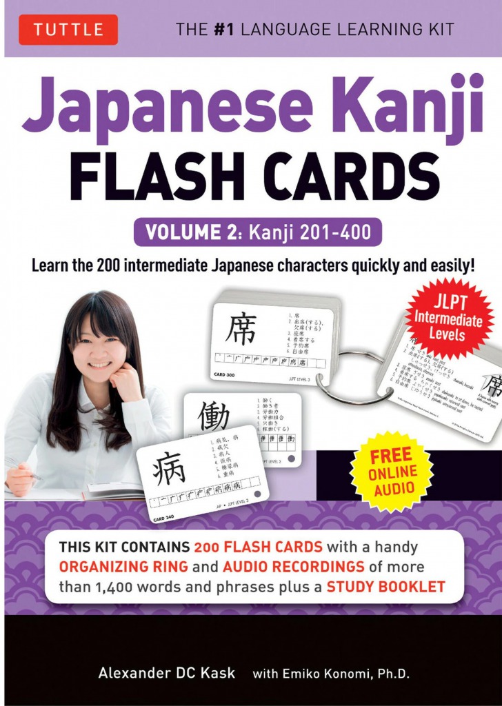 Japanese Kanji Flash Cards Volume 2画像