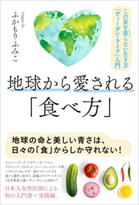 �ϵ夫�鰦�����ֿ������פ��������Ť�ʤ��������֥��������󡦥饤�ա�����[�դ����դߤ�]