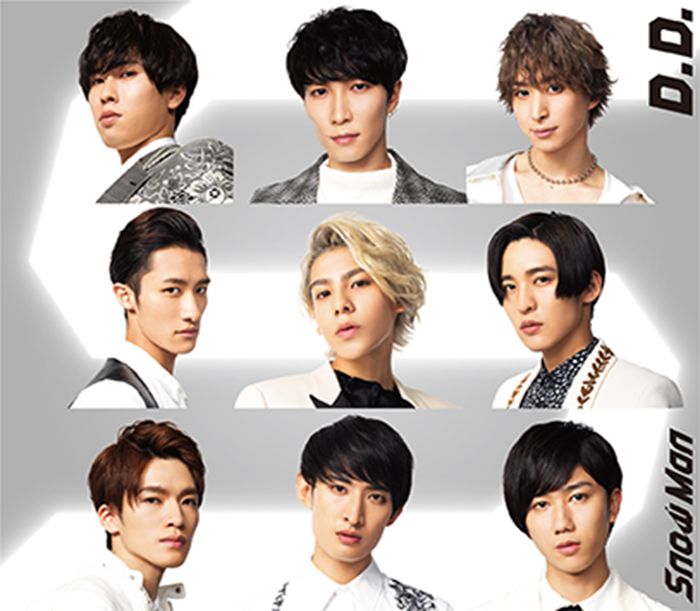 楽天ブックス: D.D. / Imitation Rain (初回盤 CD+DVD) - Snow Man vs