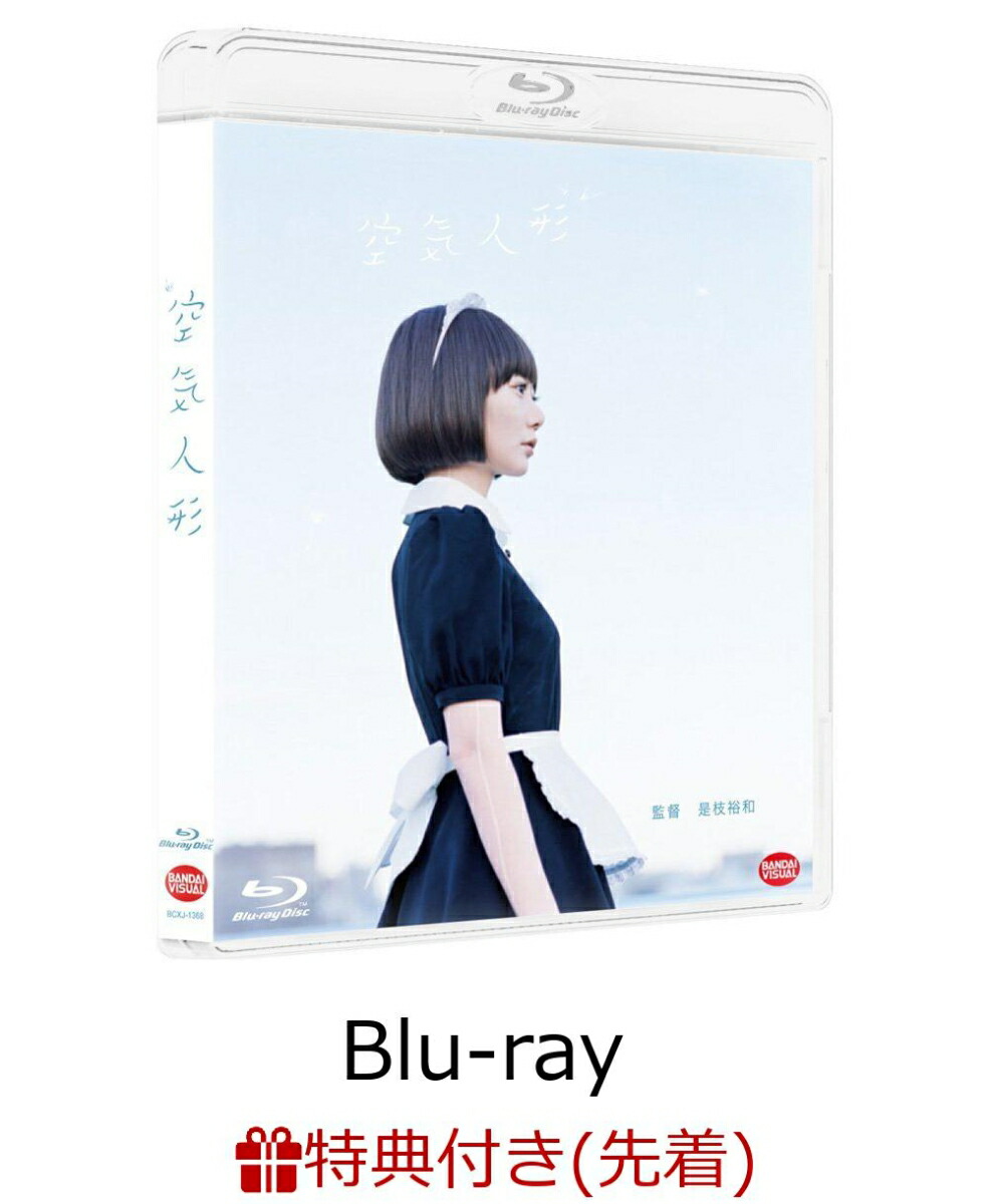 ニンフォドリーム 