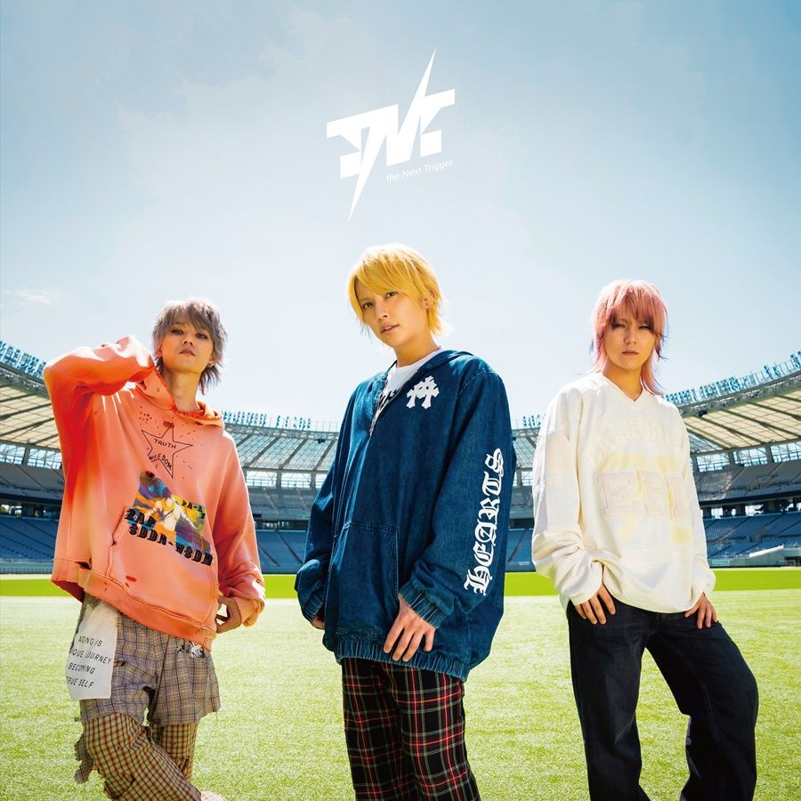 楽天ブックス: 【楽天ブックス限定先着特典】未来へ/I Don't Care