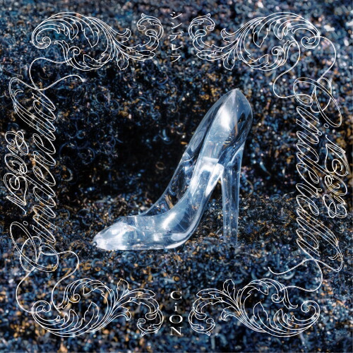 シンデレラ (初回生産限定盤)画像