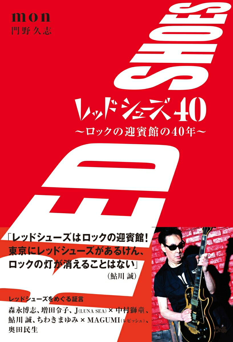 åɥ塼40åηдۤ40ǯ[׻]