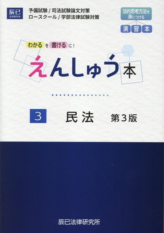 5125LxEw02L.jpg