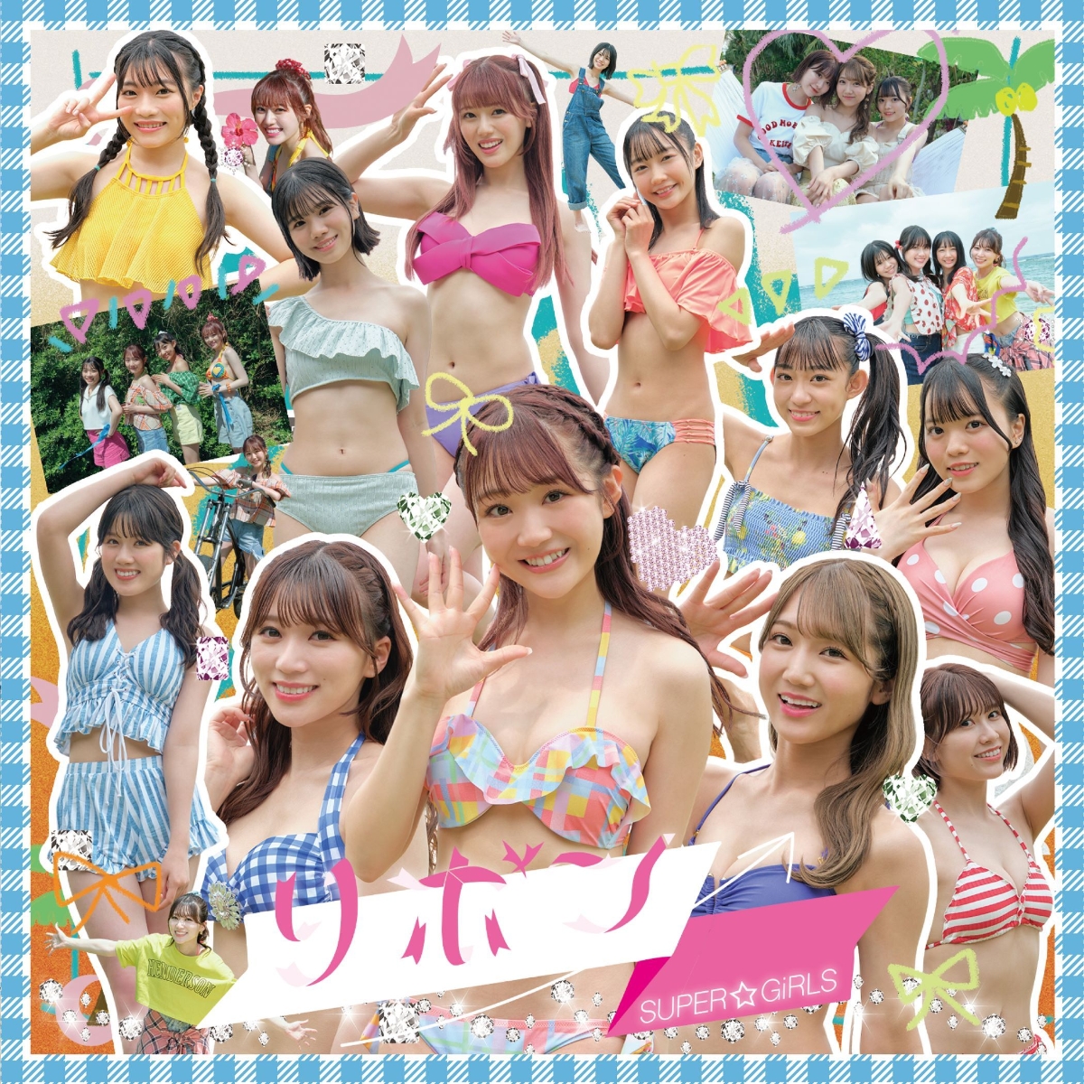 楽天ブックス: リボン (CD＋Blu-ray) - SUPER☆GiRLS