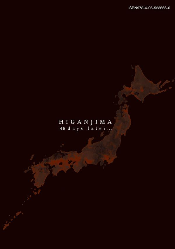 �����48����ġ�29�ˡʥ��ޥ�KC���ڥ�����[���ܸ���]