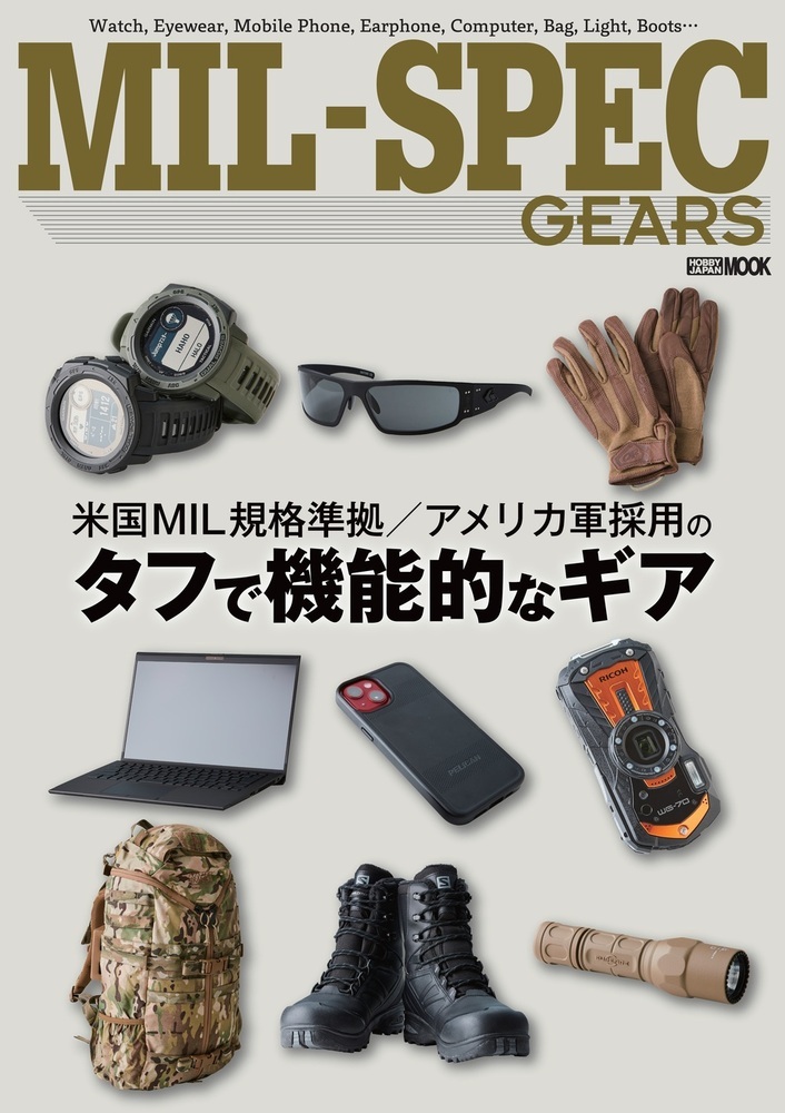 個人装備 SILYNX PTT C40PS 楽天市場】Z-Tactical Silynx C4OPS Ver.1タイプ デュアルPTT DE