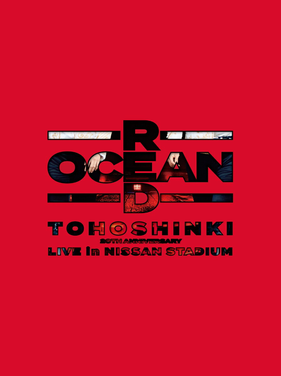 東方神起20thAnniversaryLIVEINNISSANSTADIUM～REDOCEAN～(初回生産限定盤3枚組DVD＋グッズ(スマプラ対応))[東方神起]