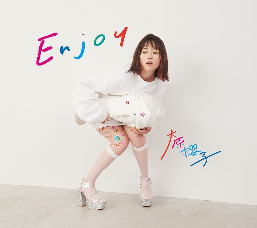 楽天ブックス: Enjoy (初回限定盤A CD＋DVD) - 大原櫻子