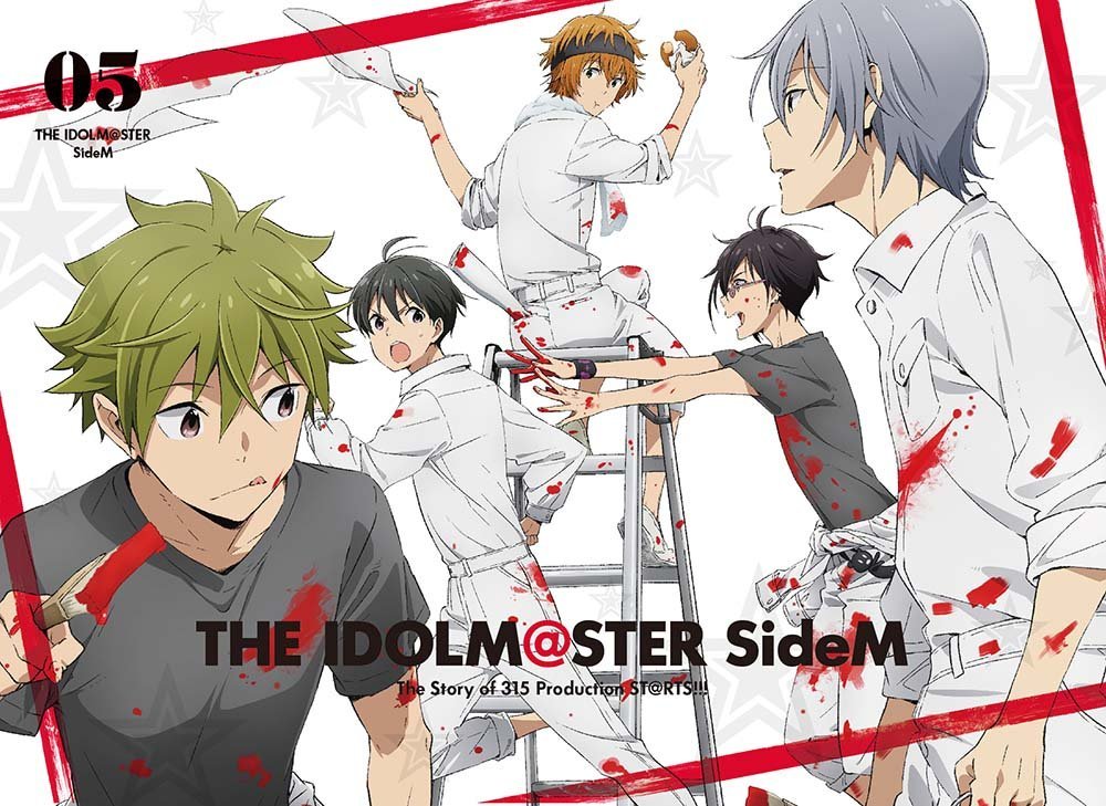 アイドルマスター SideM 5(完全生産限定版)【Blu-ray】画像