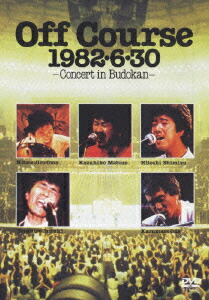 楽天市場】Off Course 1969-1989 〜Digital dictionary〜 [DVD] オフ