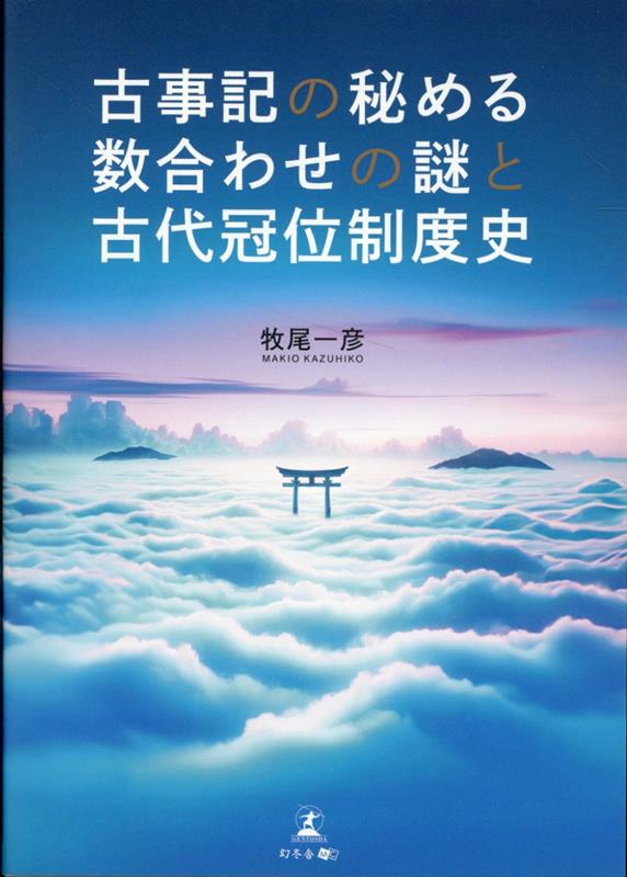 Ż碌ȸ崧ٻ[ɧ]