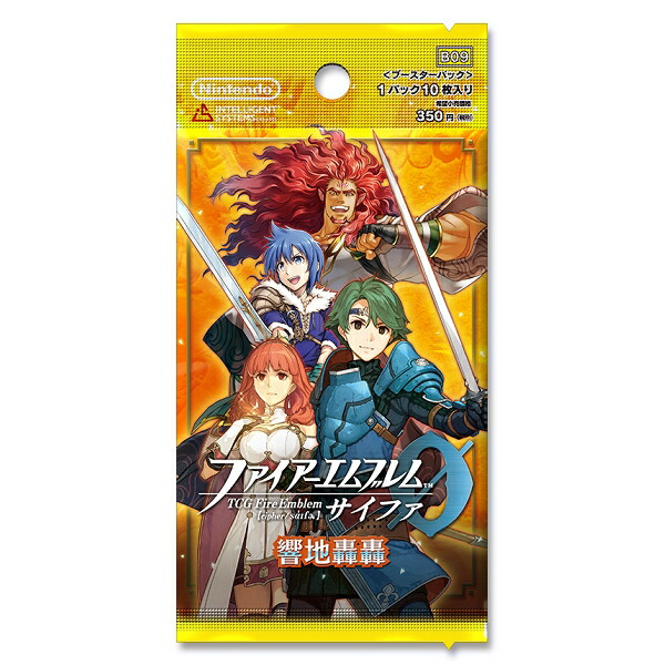 楽天ブックス: TCGファイアーエムブレム0（サイファ