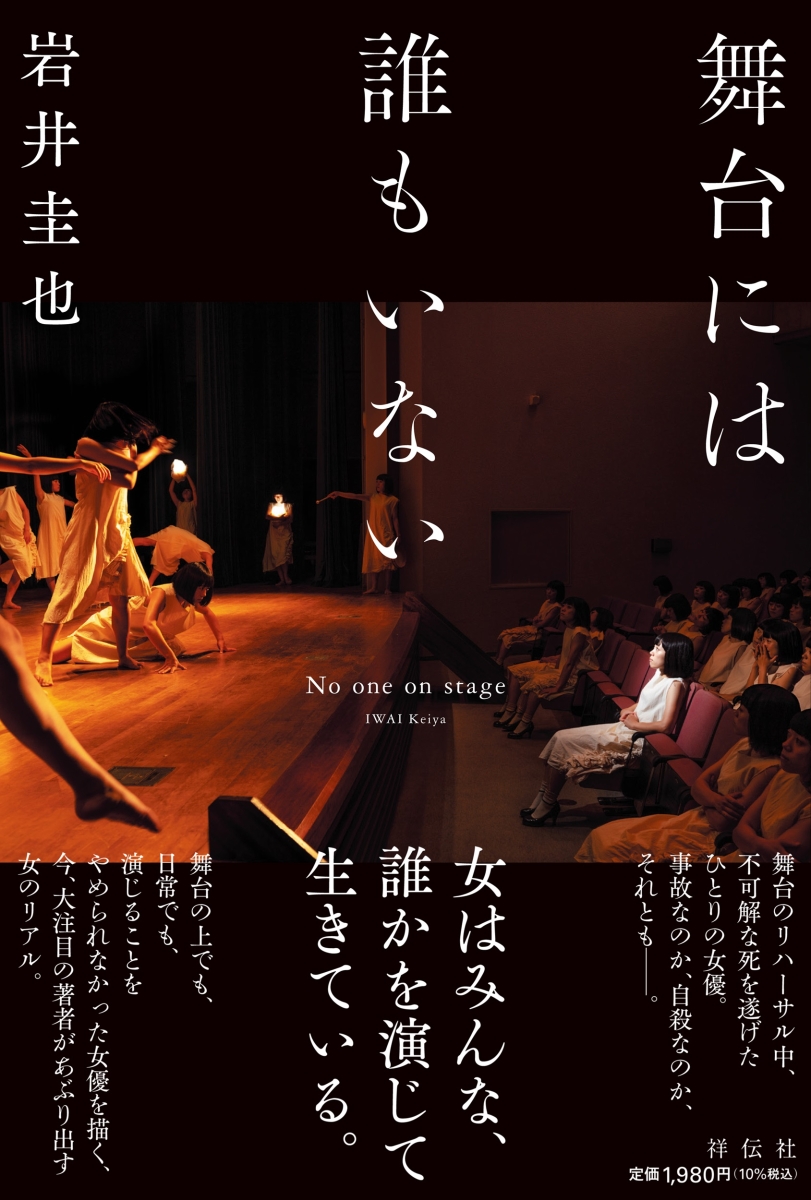 ����ˤ�ï�⤤�ʤ���ñ����ʸ�ݥե���������[��淽��]