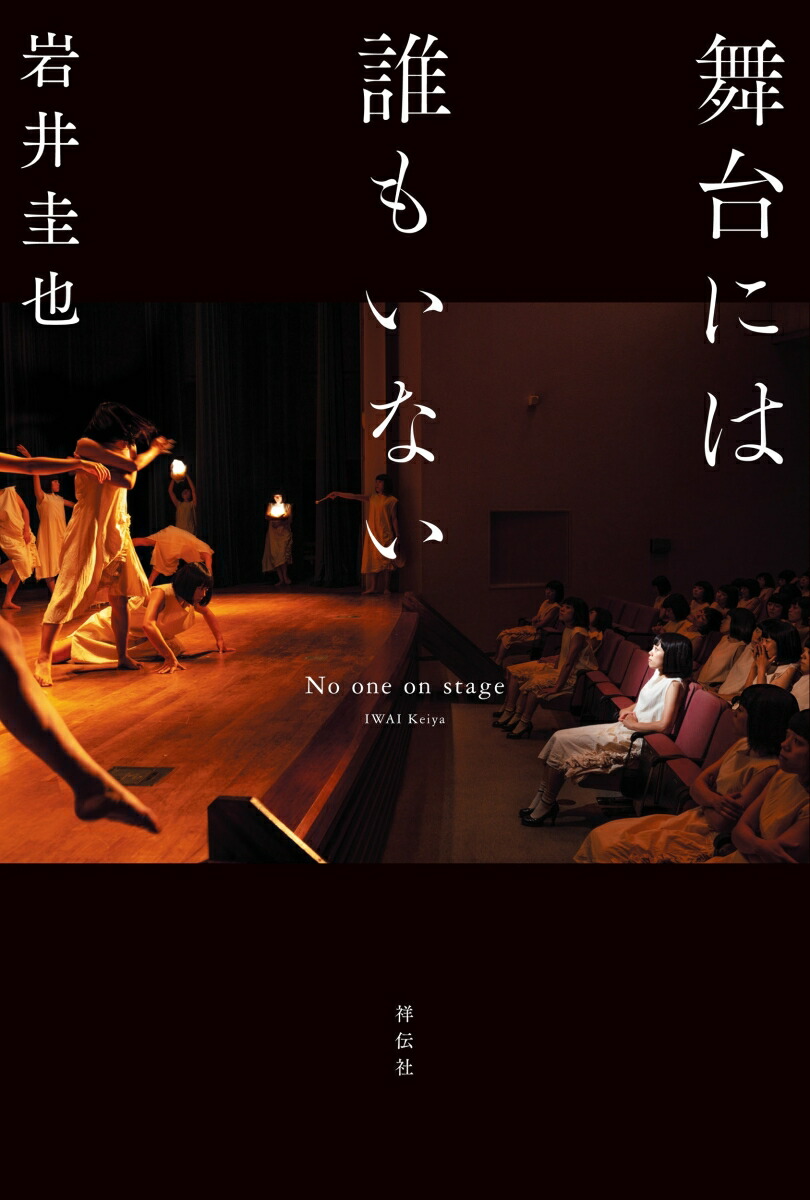 ����ˤ�ï�⤤�ʤ���ñ����ʸ�ݥե���������[��淽��]