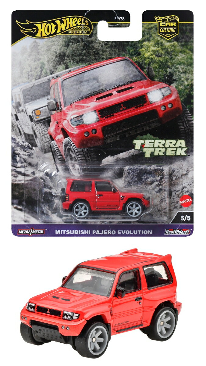 �ۥåȥ�������(HotWheels)����������㡼�ƥ�ȥ�å���ɩ�ѥ��������ܥ�塼�������ʪ�������ߥ˥���3�Ф����å�HRV89